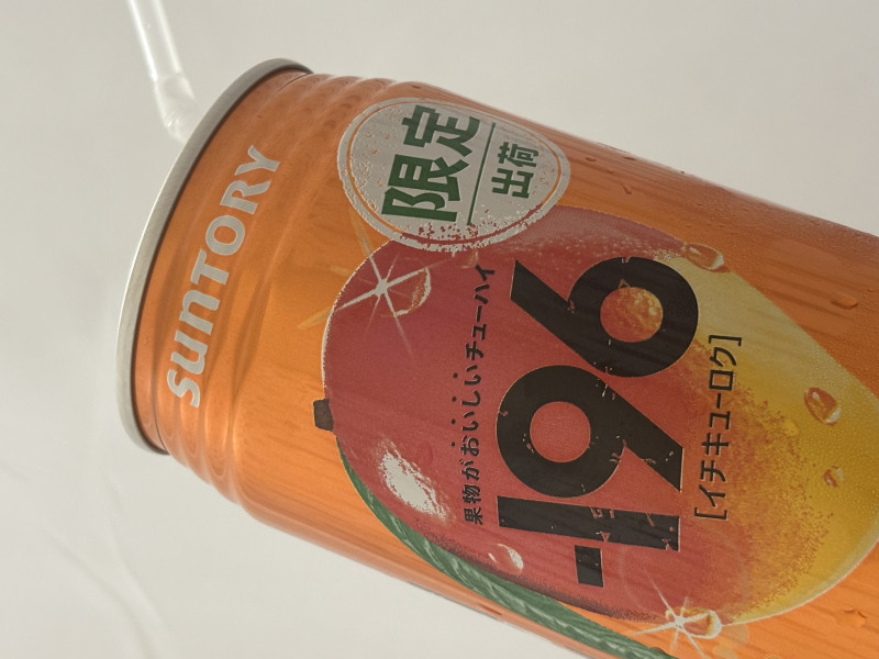 しほの写メ