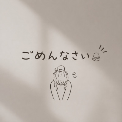 しほの写メ