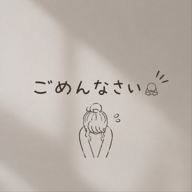 しほの写メ