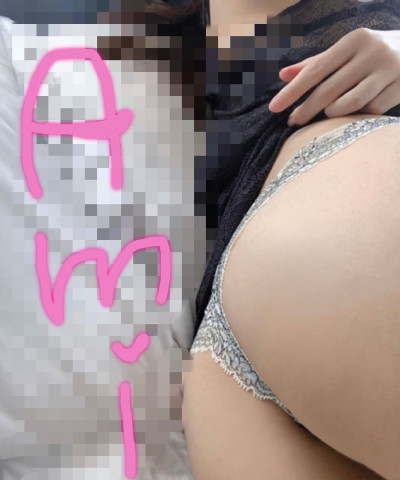 あみの写メ