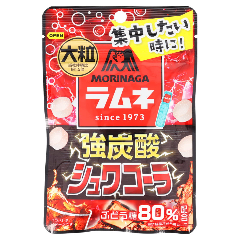 ちょこの写メ