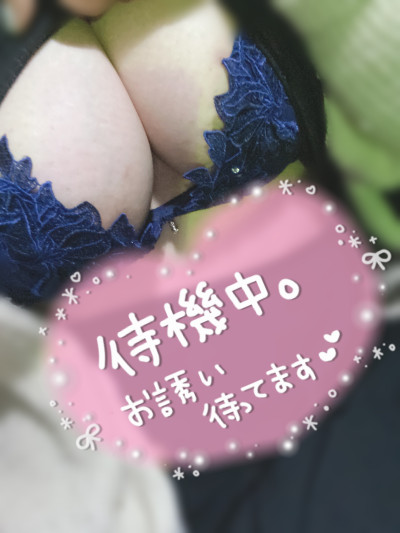 ここの写メ