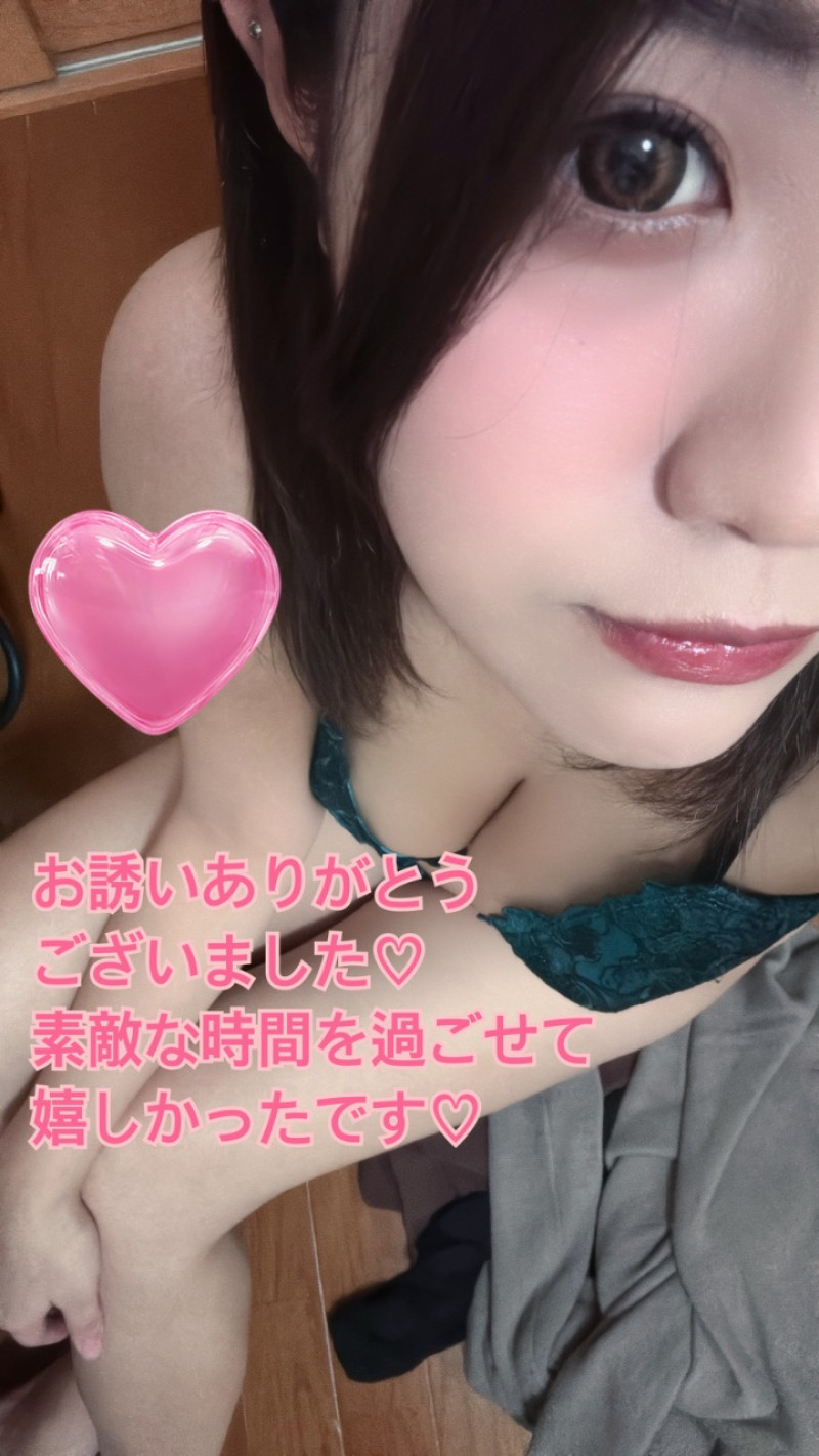 あやかの写メ