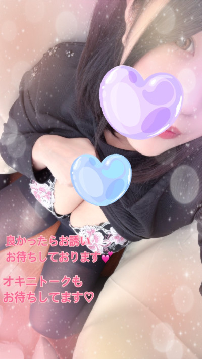 あやかの写メ