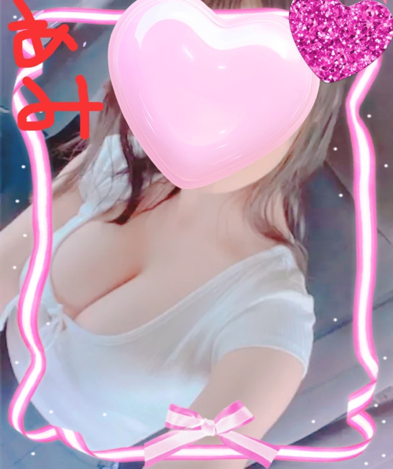 あみの写メ
