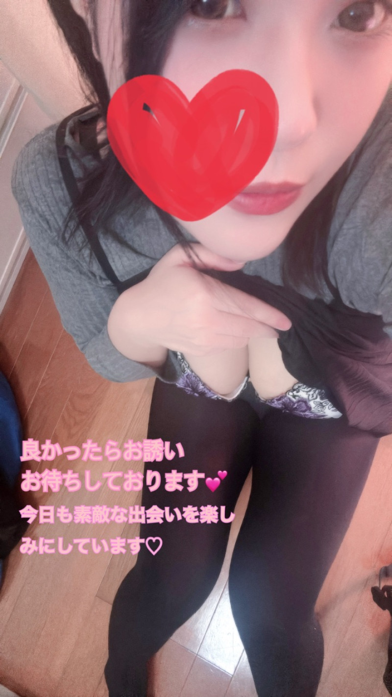 あやかの写メ
