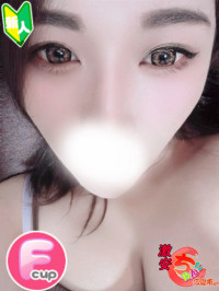 あやか