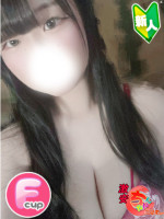 もも